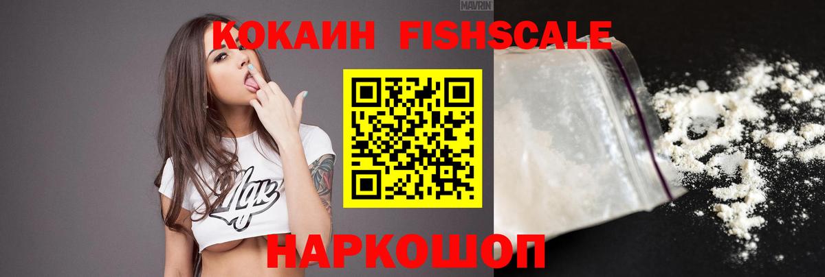 МЕФ кристаллы  Метадон  Вход с VPN  ГАШИШ  Гашиш  Лсд 25  Гулькевичи  МДМА 