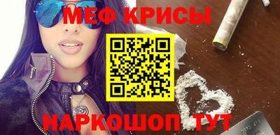 ECSTASY Апшеронск