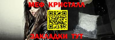 герыч Апрелевка