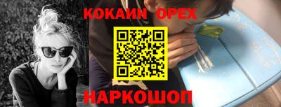 герыч Апрелевка