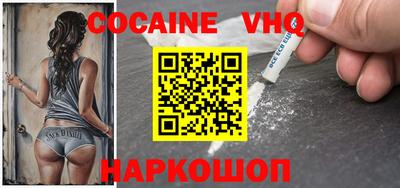 герыч Апрелевка