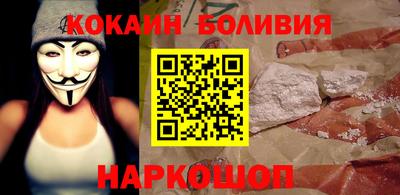 mix Балахна