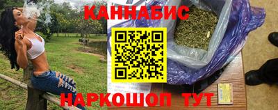 альфа пвп VHQ Аргун