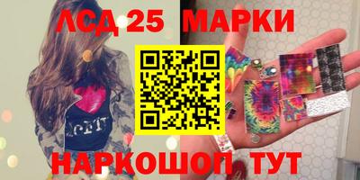 альфа пвп VHQ Аргун