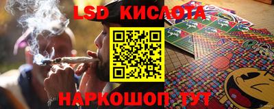 герыч Апрелевка