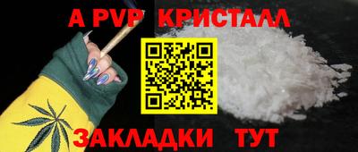 ECSTASY Апшеронск