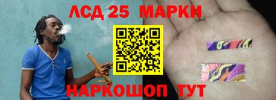 герыч Апрелевка