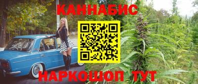 ECSTASY Апшеронск