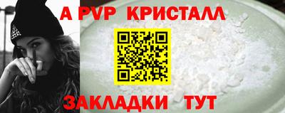 гидропоника Кудрово