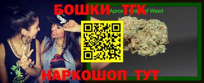 альфа пвп VHQ Аргун