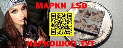 альфа пвп VHQ Аргун
