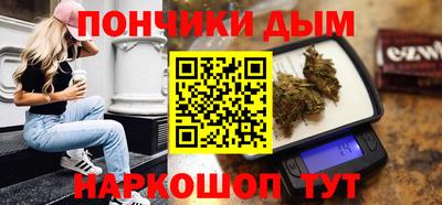 герыч Апрелевка