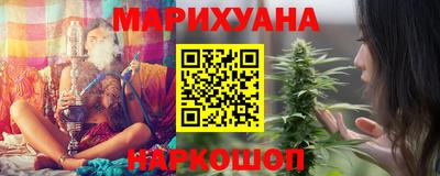 ECSTASY Апшеронск
