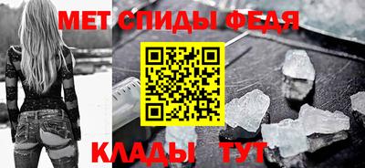 альфа пвп VHQ Аргун