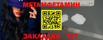 альфа пвп VHQ Аргун