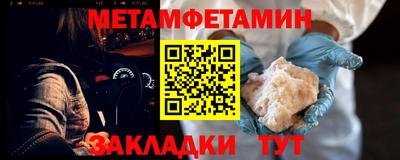 ECSTASY Апшеронск