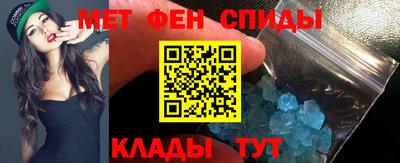 герыч Апрелевка