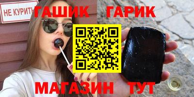 ECSTASY Апшеронск