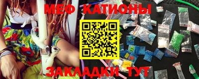 альфа пвп VHQ Аргун