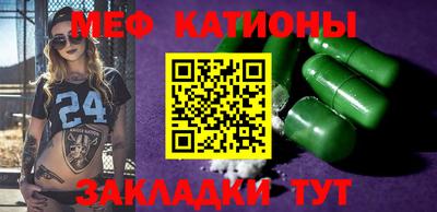 герыч Апрелевка